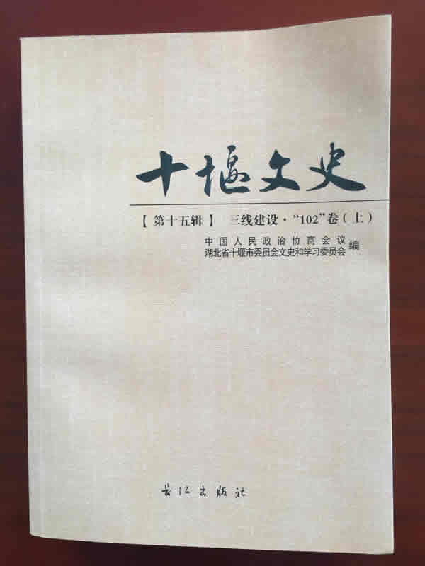 1502179806711001229.jpg